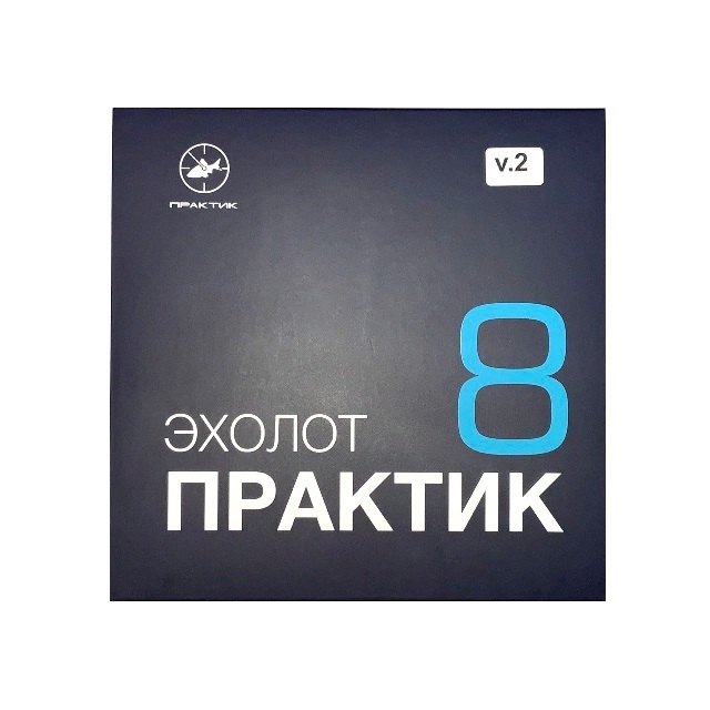 Практик 8 V2